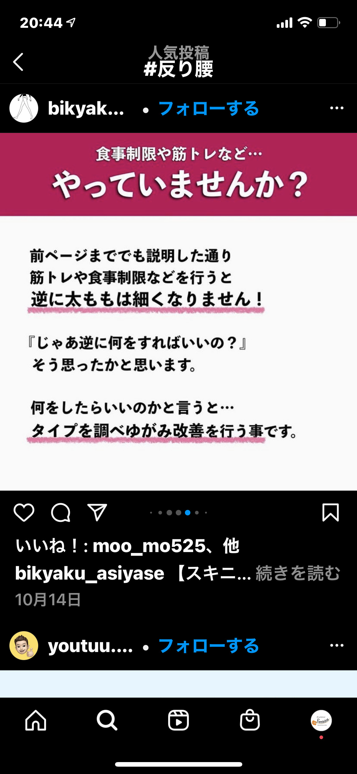 94BC58FF-4D58-49C8-9679-FD2FDB7E9E7D
