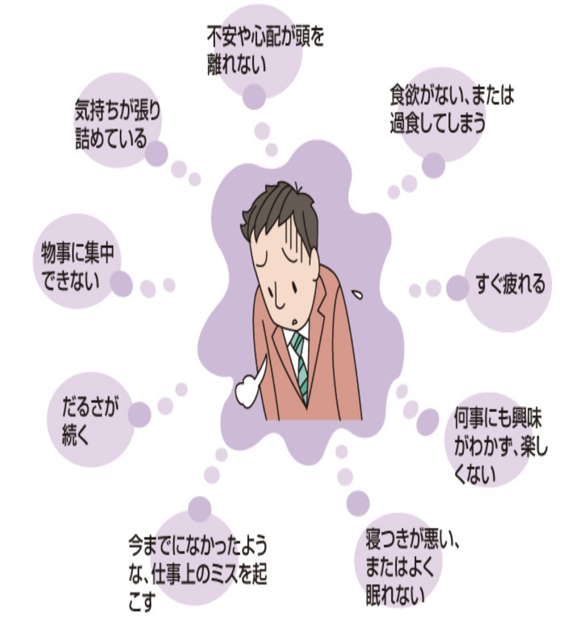 A8F5420E-6511-4AFB-911D-A83D1FA830A5